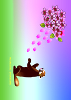 NƍJ